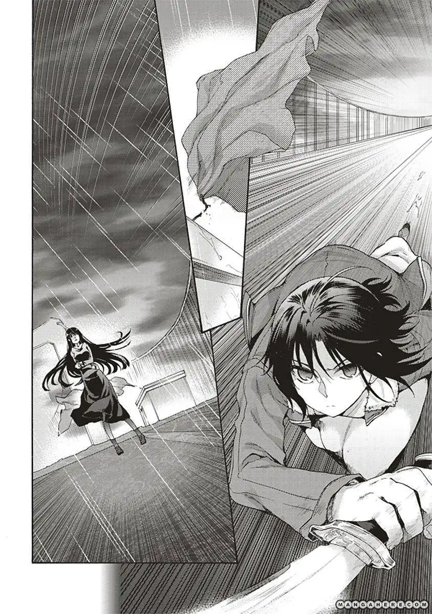 Kara no Kyoukai: The Garden of Sinners Chapter 17 12